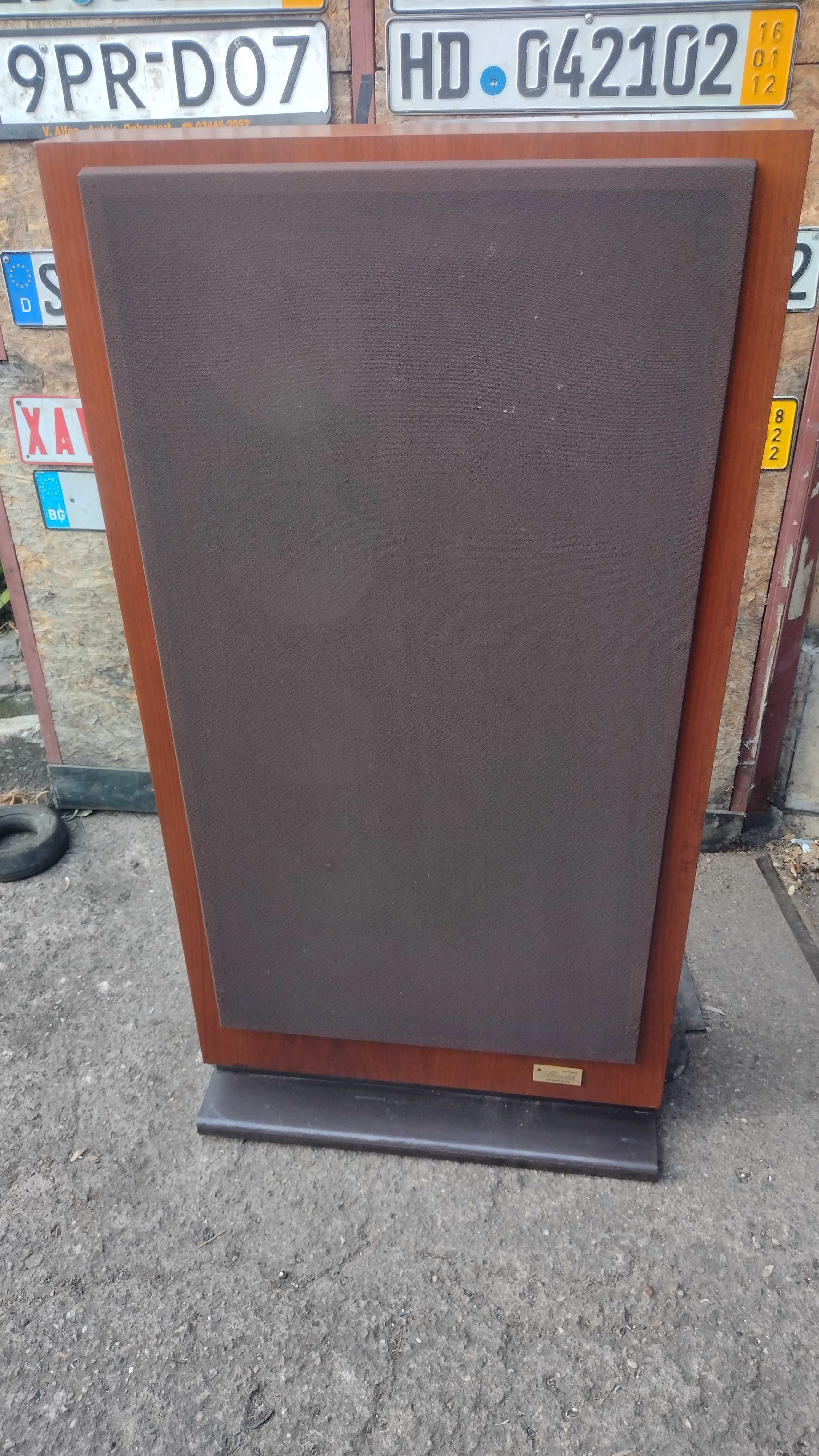 Grundig Monolith 120 Aktiv Box