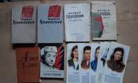 Военные Советские книги и "Герои Советского Союза-Казахстанцы"