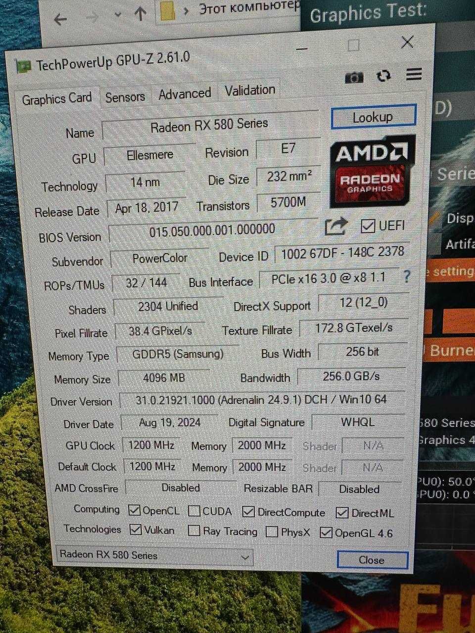 Игровой кейс / RX 580 4gb / Core i5 4590 / M2 512 gb / 16 gb ddr3