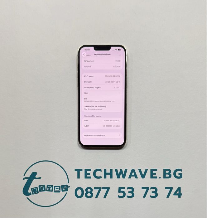 Apple iPhone 13 Pro Max 128GB Gold