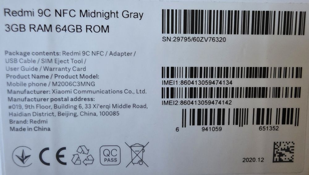 Xiaomi Redmi 9C NFS