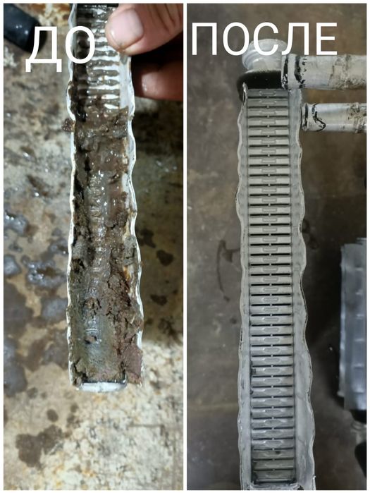 Ремонт Автопечек