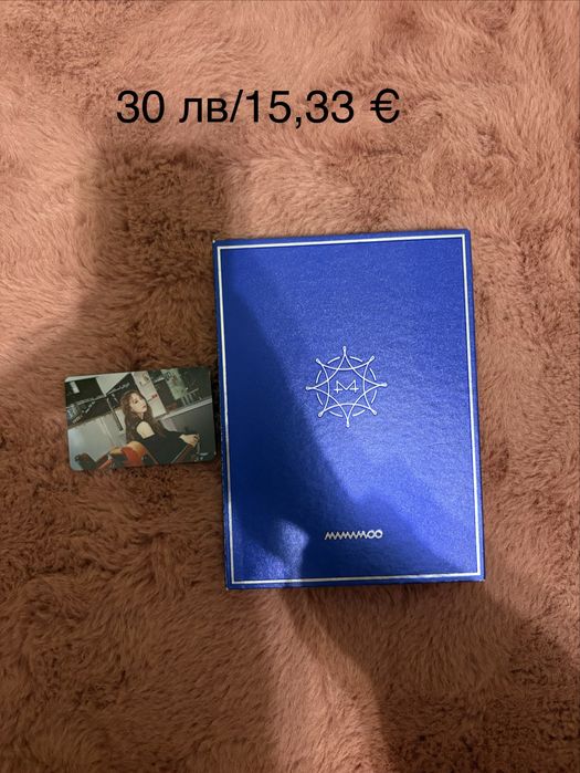 Албуми на Mamamoo - KPOP/КПОП