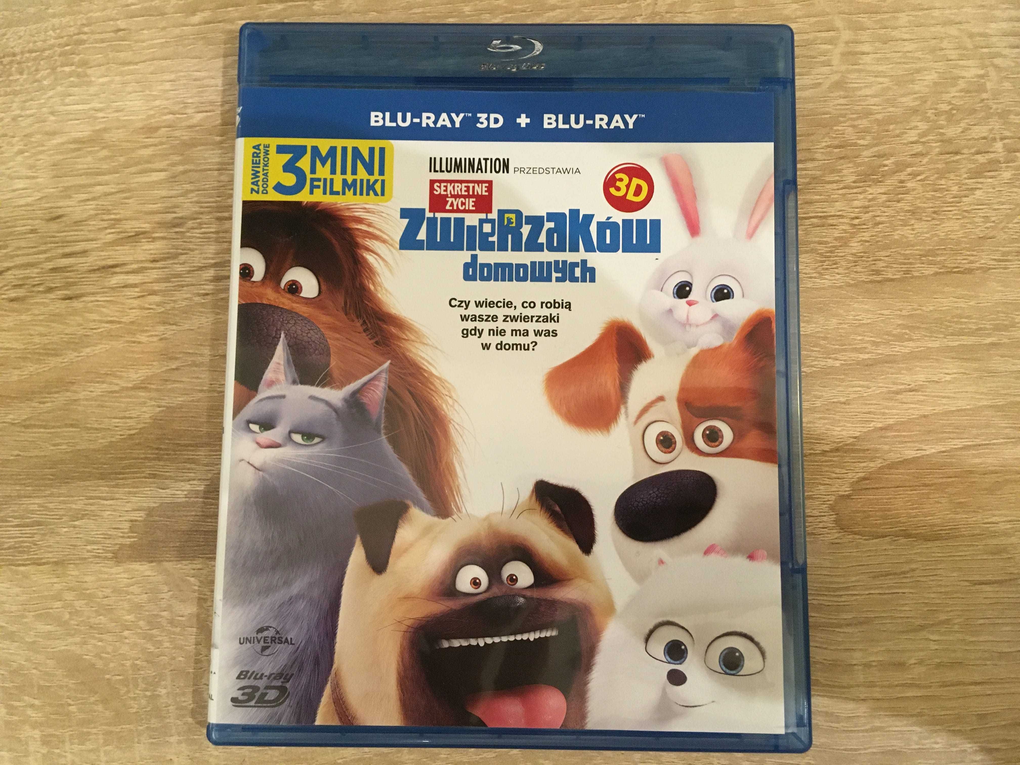 Blu-ray 3D анимации на български