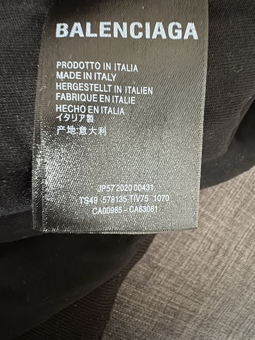 Balenciaga суичър