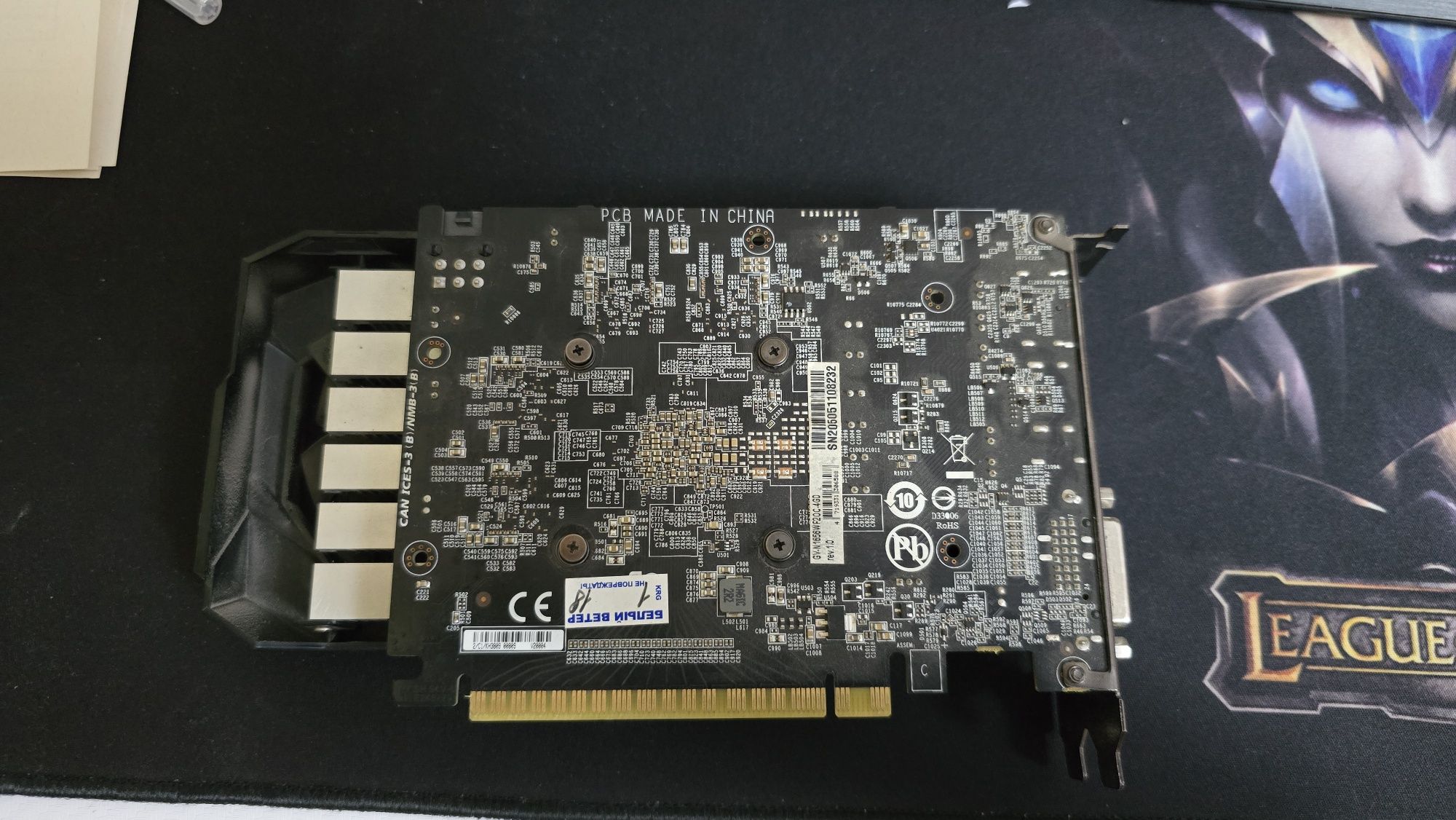 Видеокарта Nvidia GeForce GTX1650 4Gb