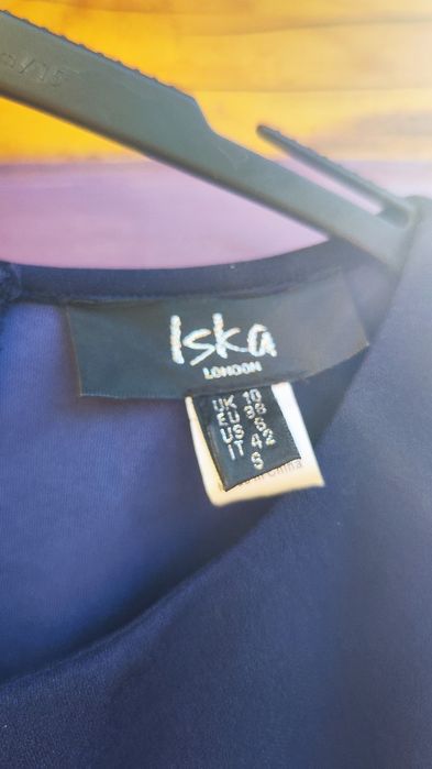 Син гащеризон Iska London