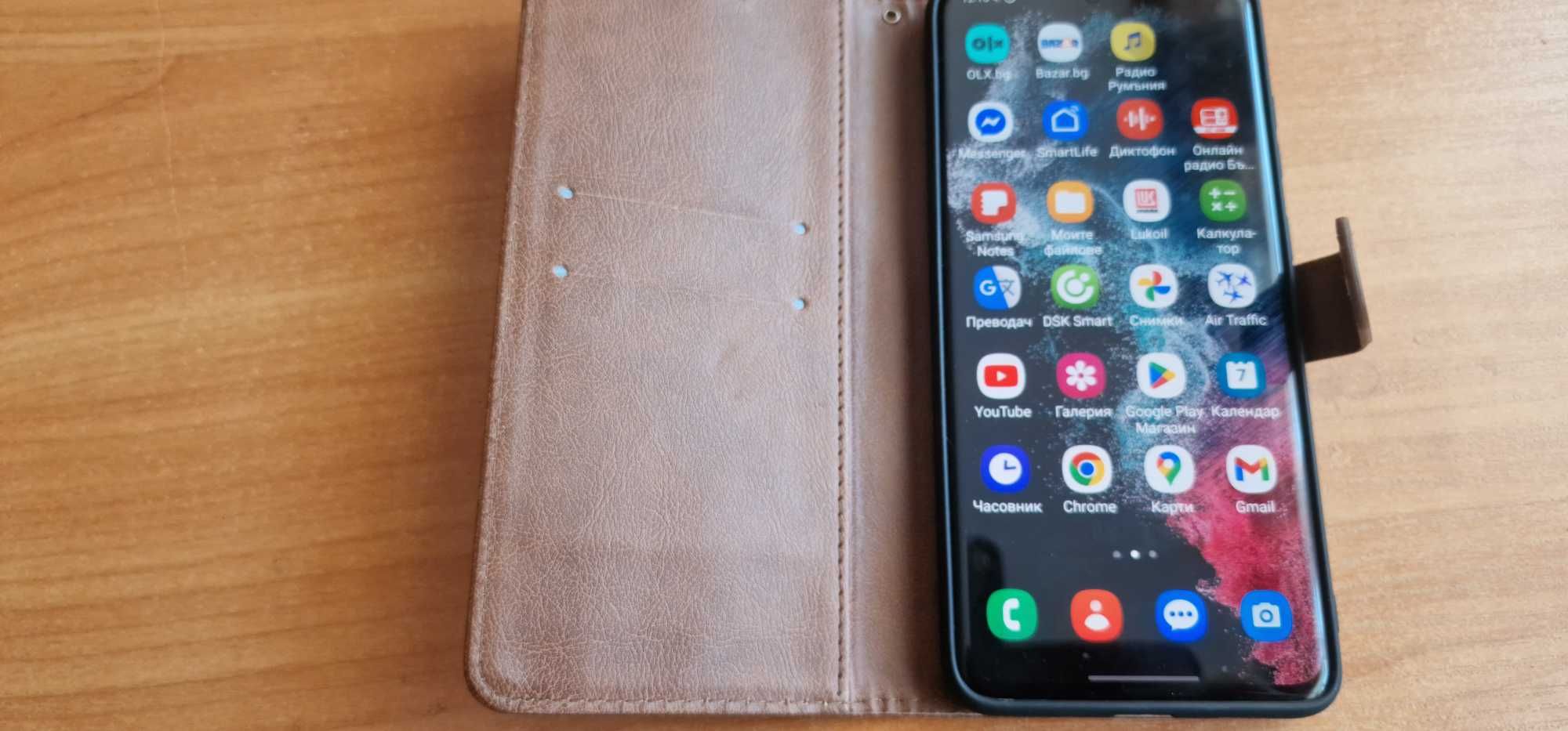 Samsung S20 Ultra  Само Бартер , цената е примерна!Четете описанието!