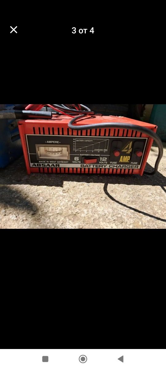 Зарядно голямо за акумулатор кола стартерно автомобил 12 V волта