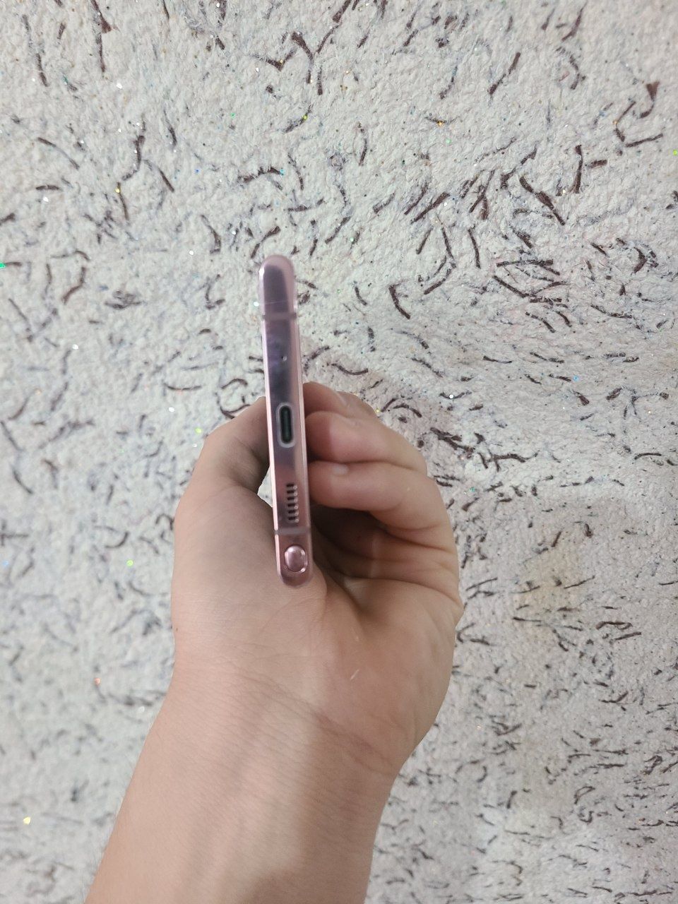 Samsung Note 20 Ultra