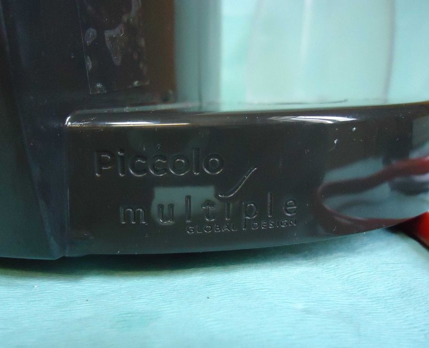 Кафемашина с гаранция 1 година NESCAFÉ® Krups Dolce gusto Piccolo.BG