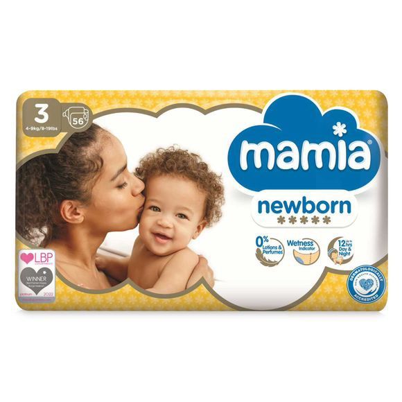 Mamia, Pampers - внос Англия