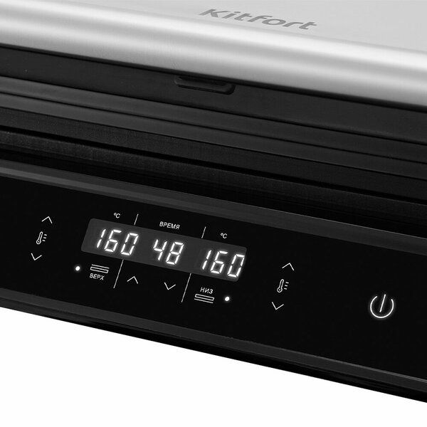 Электрогриль Kitfort КТ-3682