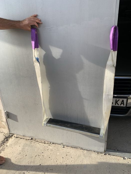 Предлагам Колани сапани