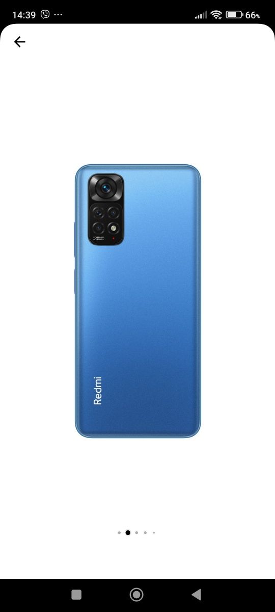 Xiomi Redm8 Not 11 S