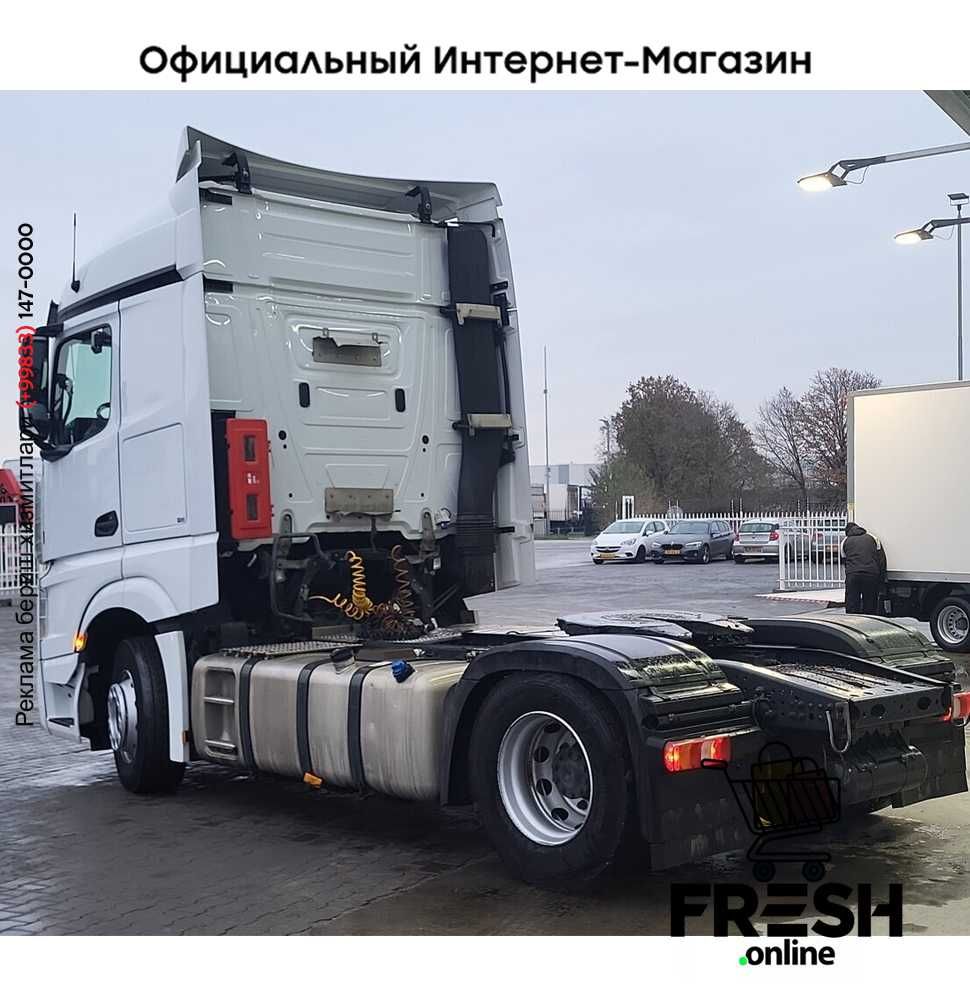 Mercedes Actros 1842 4X2 Тягач (на заказ)