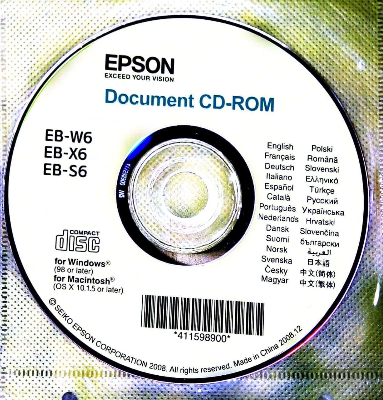 Проектор EPSON EB-S62