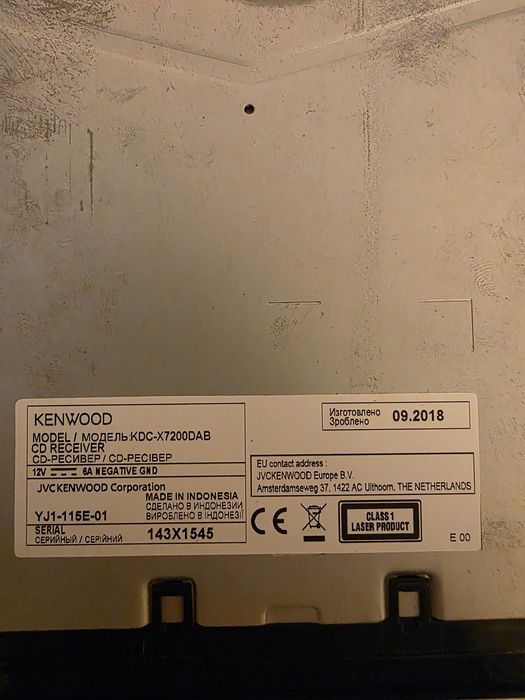 Pachet audio - difuzoare - subwoofer - Mp3 player