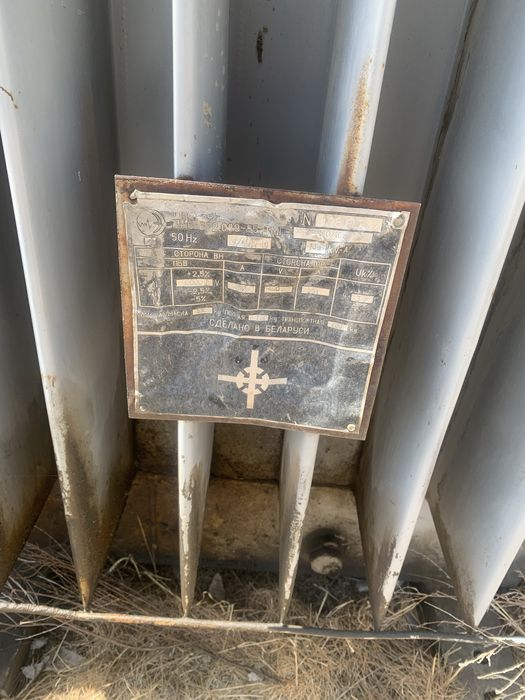Трансформатор 160квва