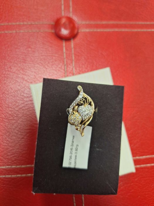 Златен Пръстен - 14к. - 3,92гр.