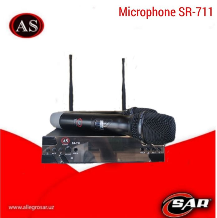 SAR SR-707 Дистанционный микрофон