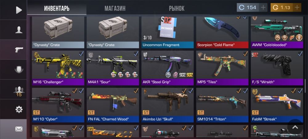 Продаю акаунт в Satanboff 2