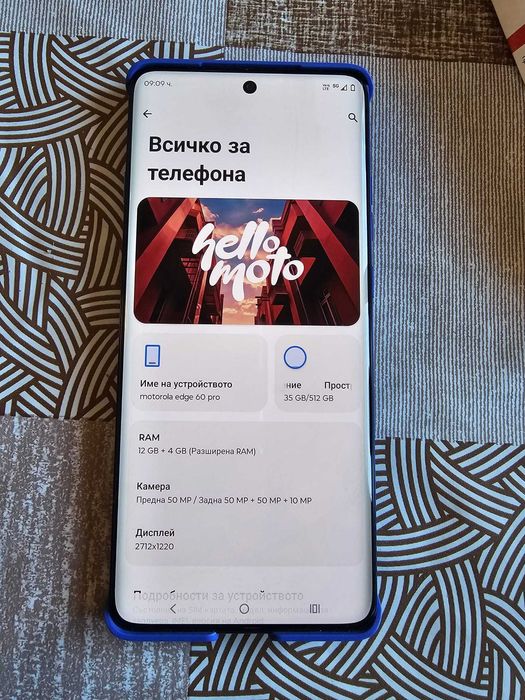 Motorola Edge 60 pro - 12/512gb