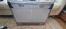 Hota bucatarie Dominox 60 cm neutilizata