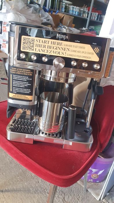 Vand expresor Ninja 3in1