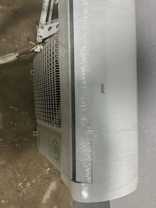 Artel Kanditsaner