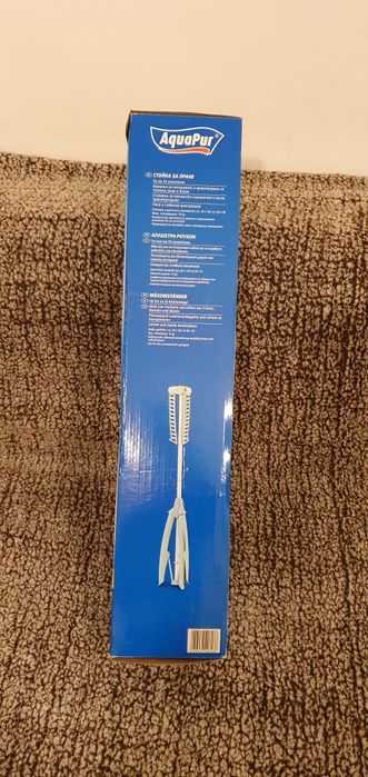 Uscator de rufe pliabil Aquapur, nou