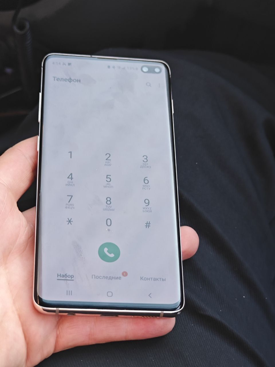 Samsung S10 plus 512 karbon