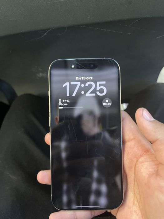 Iphone 16 pro продаеться