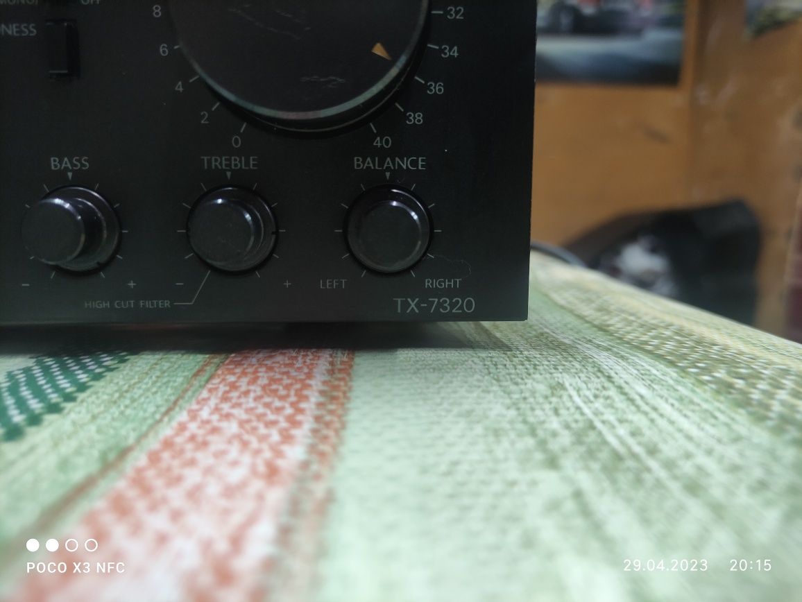 Усилвател ONKYO tx-7320