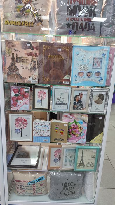 Фоторамки фотоальбом печать фотографий