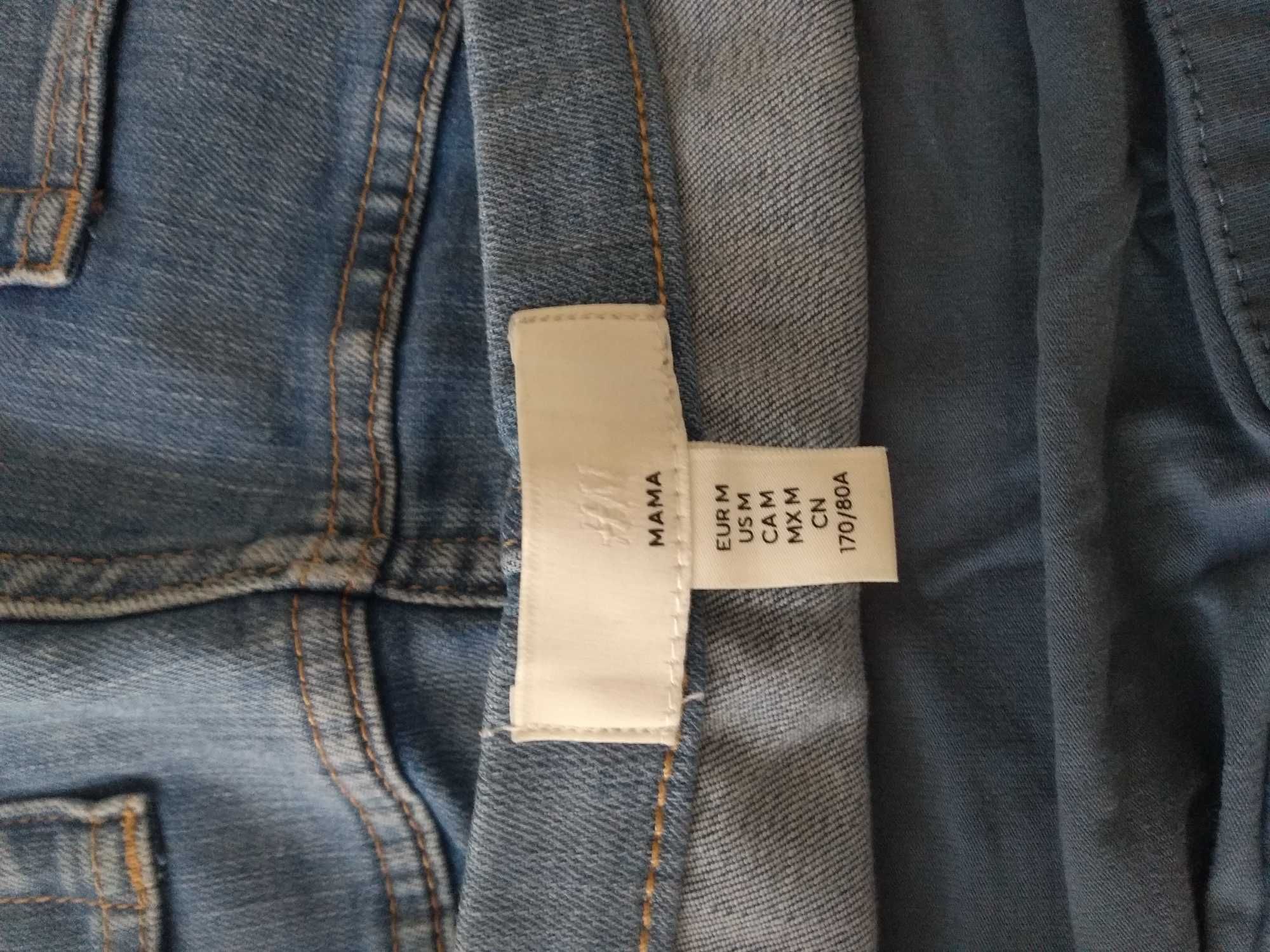 Дрехи за бременни LCW и H&M