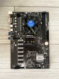 Kit Placa de baza mining AsRock H110 BTC+ + Intel Pentium G4400