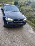 Vand BMW X3 2007
