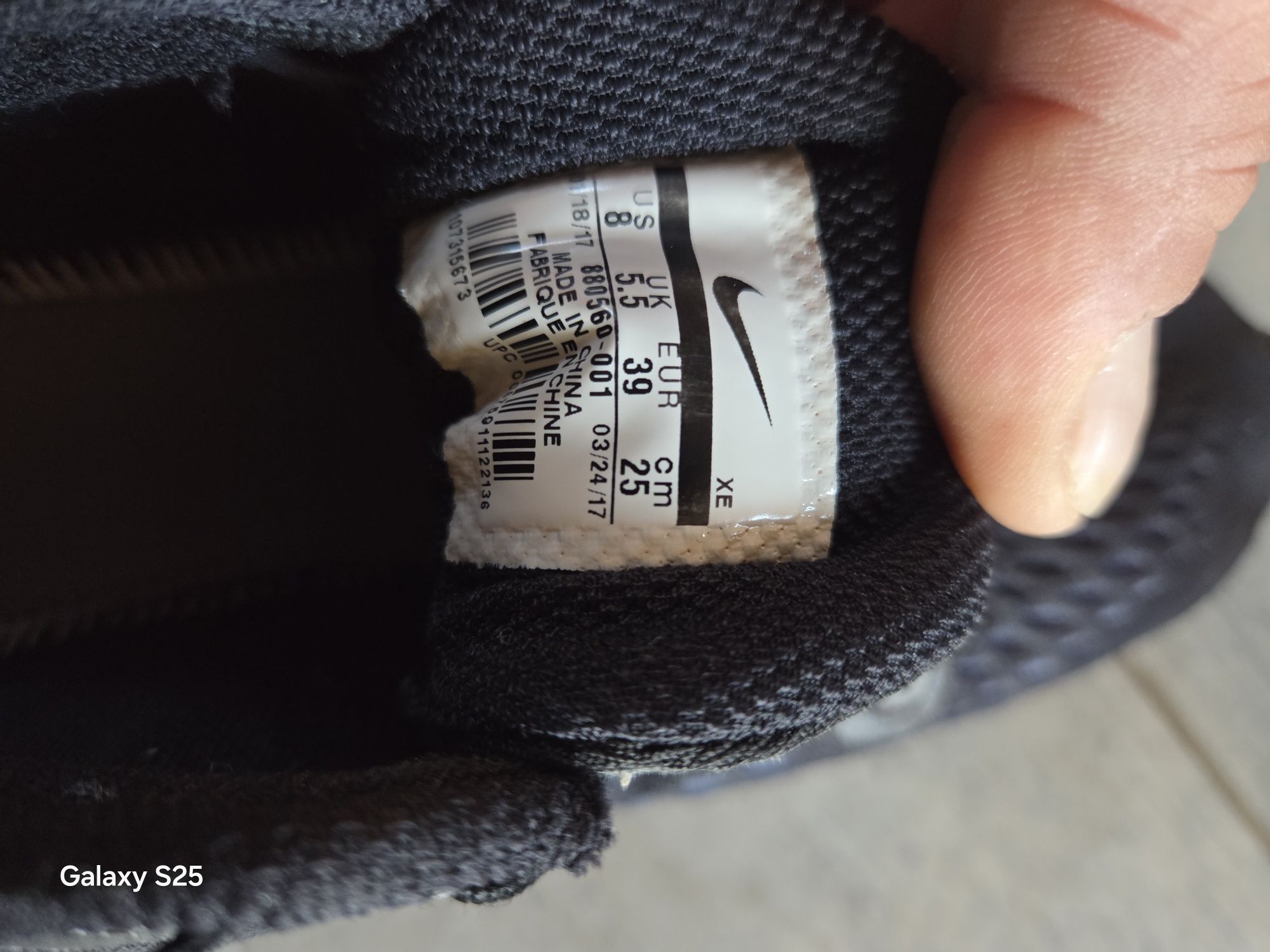 Оригинални маратонки nike