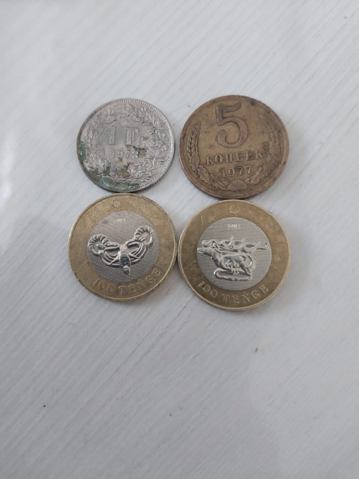 Монета коллекция