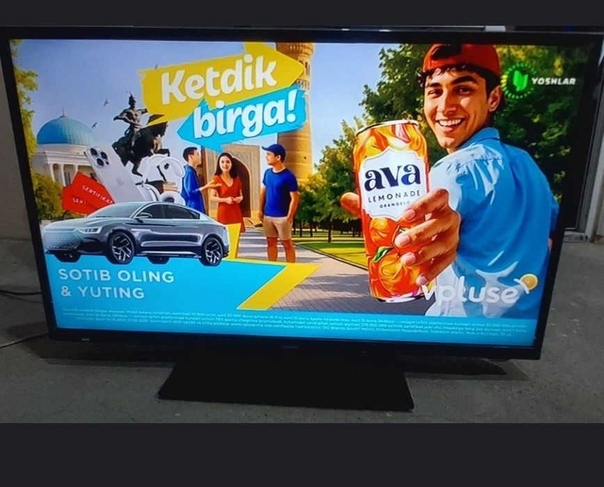 43 Roison Tv Sotiladi