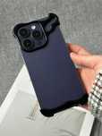 Husa bumper Iphone 14 Pro Max