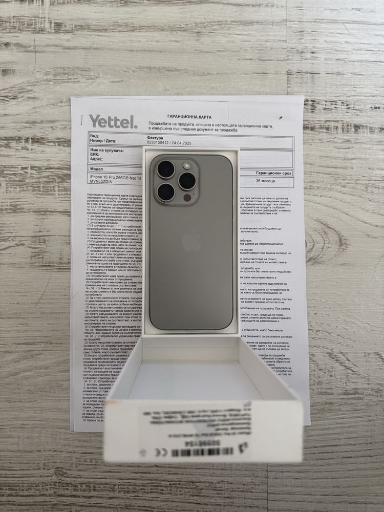 256GB НОВ Iphone 16 Pro 256GB 5G 36м. ГАРАНЦИЯ