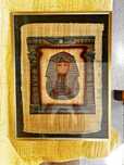 Tablou papirus egiptean