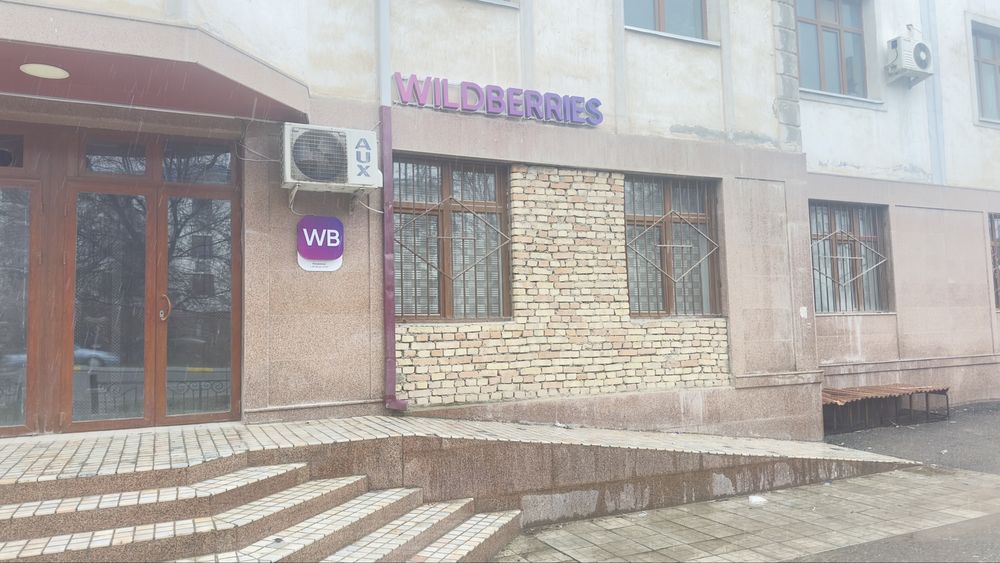 Нотурар жой сотилади #хонадон #квартира #уй #сотилади