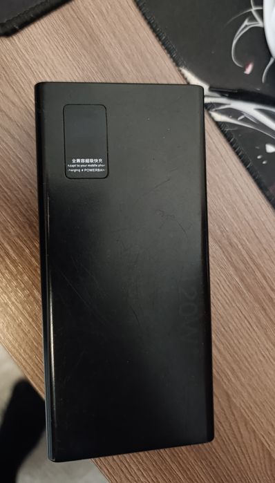 Power Bank 57000 mah