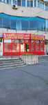 Vând afacere la cheie Consignație electronice