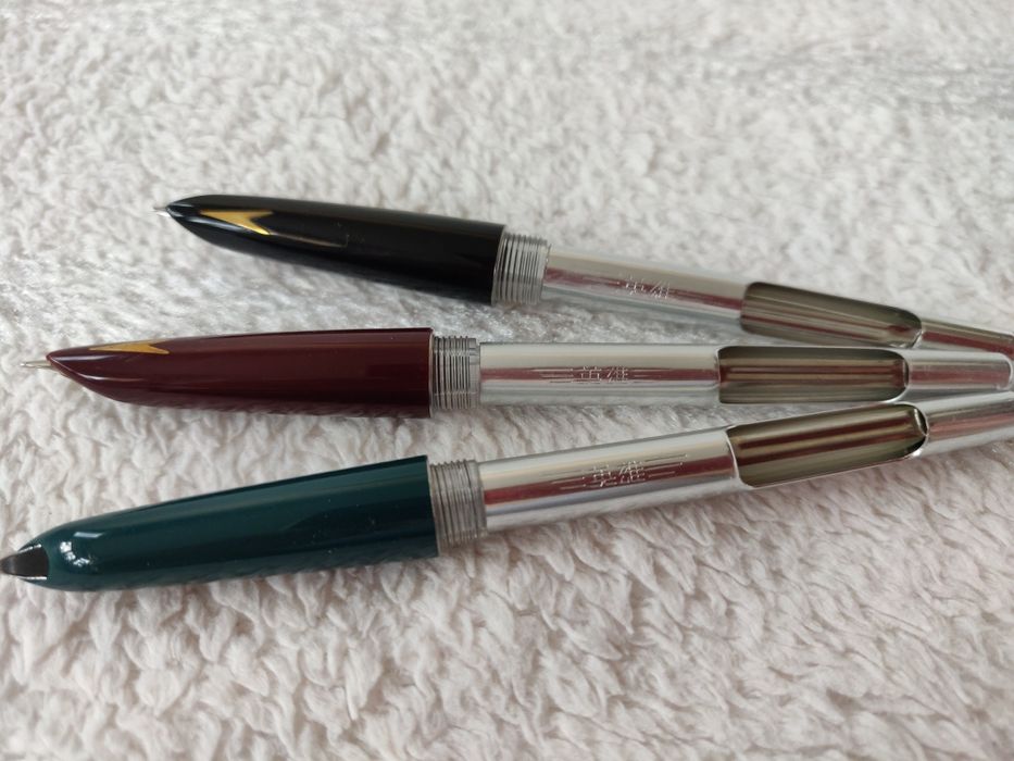 Stilou chinezesc 2 buc