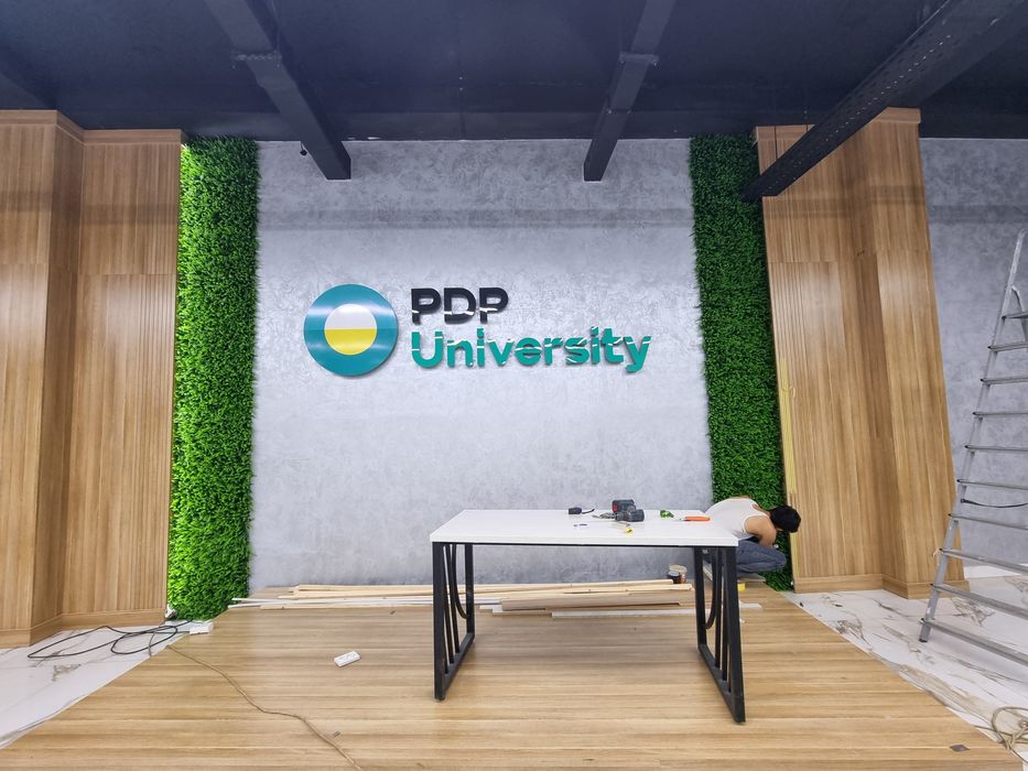 Наружная реклама