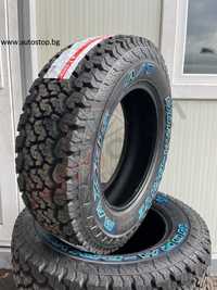 265/70R16 MAXXIS AT-980 Гуми за Offroad All Terain офроуд